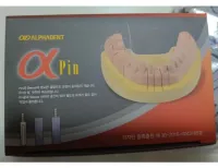 Dowel Pins Double -  دوال بن دبل