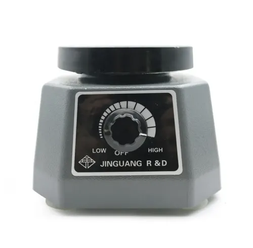 Small Vibrator - رجاج حجم صغير